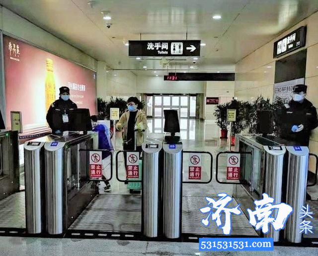 济南机场实现对湖北籍旅客的自动筛选、报警提示以及自动拦截