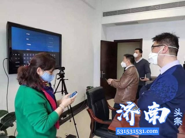 济南联通助力网上跨时空教学