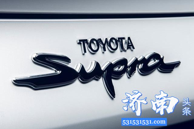 丰田全新第五代Supra正式进行了首发亮相