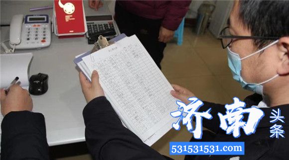 济南市公安局详细解答全市人口实名登记的一系列问题