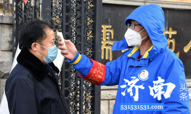 济南市在疫情防控期间共发放低保金3014.45万元确保困难群众基本生活