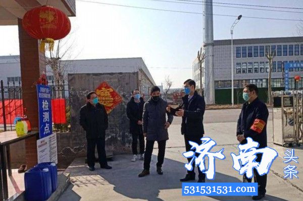 济南新材料产业园区管委会制定了11456联防联控工作机制