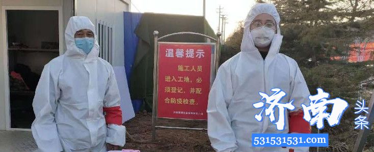 济南平阴县住建局、相关镇主动与建设单位对接黄河滩区迁建项目19个工地已复工