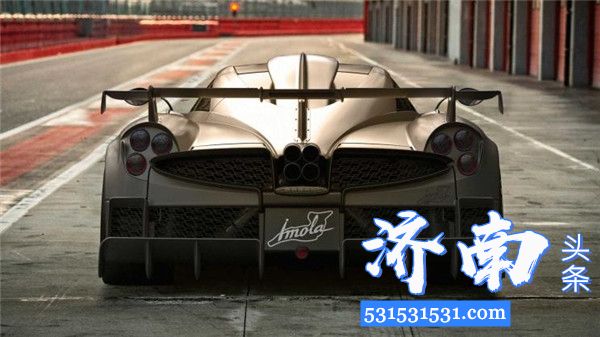 帕加尼发布Huayra Imola官图限量5台搭载6.0T V12双涡轮增压发动机