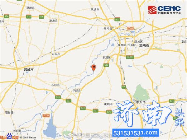 2月20日04时44分山东济南市长清区发生3.1级地震，震源深度8千米
