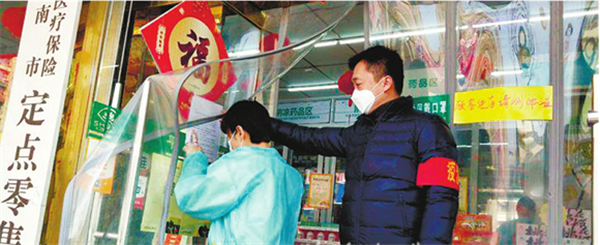 济南市市各区县采取多种措施严格落实《关于实行发热患者“双测温两报告”管理的通告》
