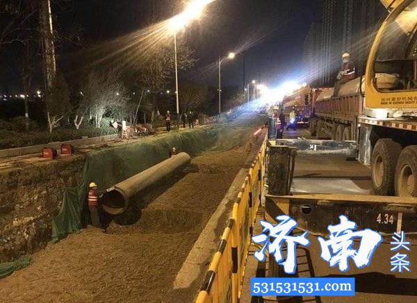 济南热力集团承担的济南市传染病医院全程4.5公里高温水管网建设预计4月10日前完工