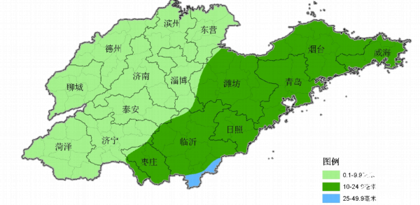 2月23日济南发布重要天气报告降温还有雨夹雪