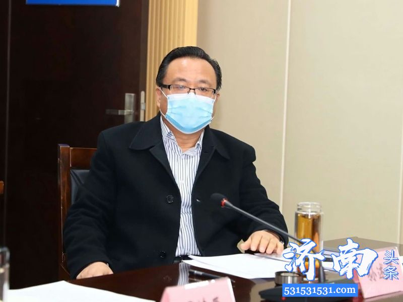 2月22日济南市疫情防控工作视频调度会议召开市委副书记孙述涛出席会议并讲话