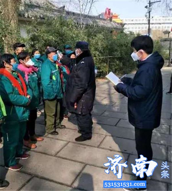 济南文旅集团战疫情、敬医者 为“逆行英雄”推出免费游览活动
