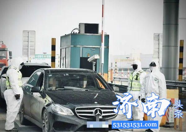 23日、24日零时起济南市共撤销61个高速公路及国省道疫情检查检测点并迅速恢复农村路通行