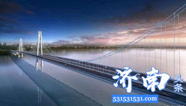 济南城市建设集团有限公司承建的凤凰大桥将于明年年底前通车