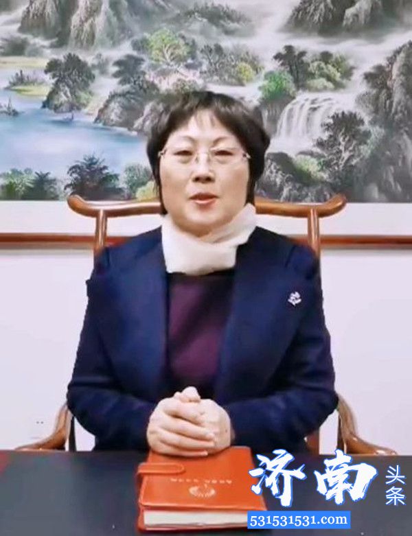 山东省农业农村厅、山东省互联网传媒集团共同开发“山东原产地名优农产品网络推广服务平台”正式上线