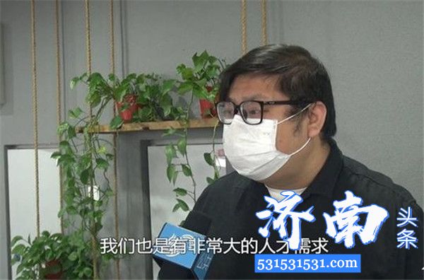 山东世博动漫集团硬核招聘海报火了朋友圈