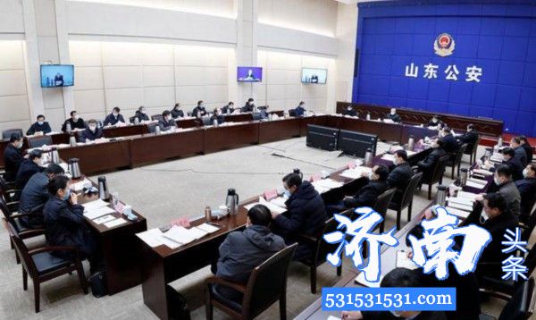 28日山东省新旧动能转换综合试验区建设领导小组召开扩大会议
