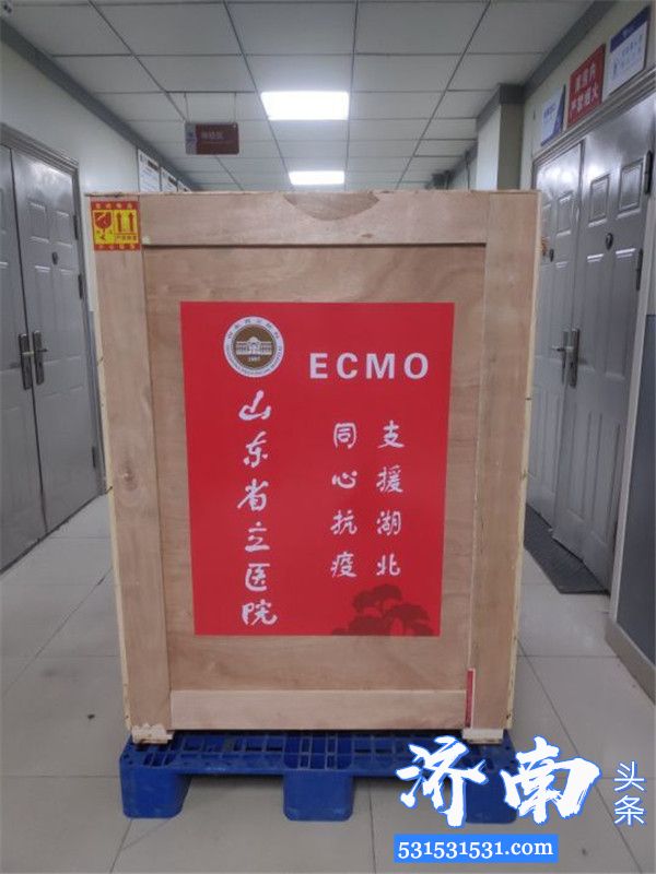 山东省立医院向湖北援助一台最新ECMO及耗材