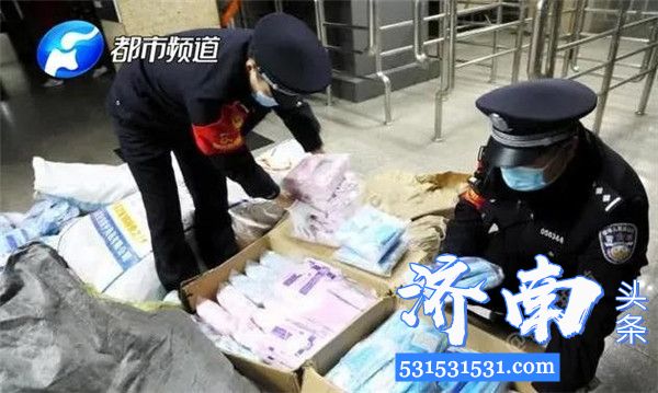 郑州、济南铁路警方联手破获一起特大生产、销售假冒伪劣口罩案件