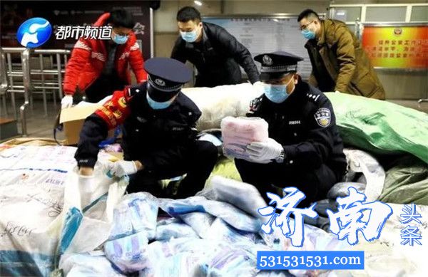 郑州、济南铁路警方联手破获一起特大生产、销售假冒伪劣口罩案件
