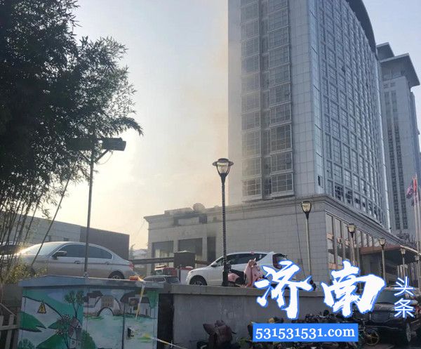 济南市历城区二环东路倪氏海泰大酒店6日凌晨发生火灾