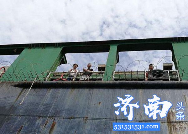 中国籍货轮“黄海荣耀”号遇海盗尼日利亚海军努力营救23名中国船员平安返回
