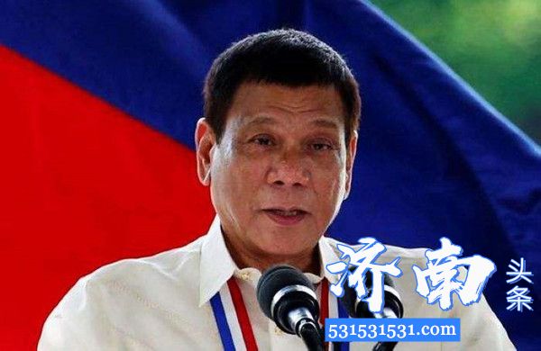 受新冠肺炎疫情影响 菲律宾总统杜特尔特9日宣布全国进入公共卫生紧急状态