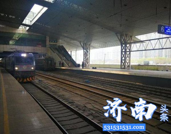 济南首趟务工人员返岗复工专列—从重庆始发到济南k4016次列车抵达济南站