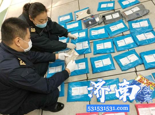 济南邮局海关“龙腾行动2020”首次查获37件侵犯知识产权物品