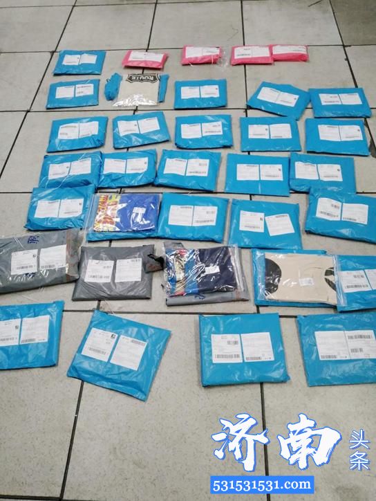 济南邮局海关“龙腾行动2020”首次查获37件侵犯知识产权物品