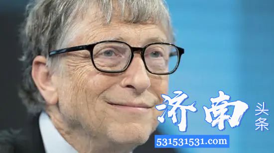 13日比尔-盖茨（Bill Gates）宣布辞去微软公司董事会职务将更多时间用于慈善事业