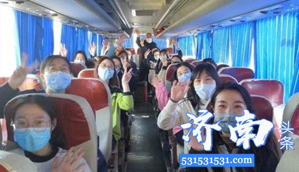 “口罩援兵”乘坐点对点大巴车顺利返回济南45天时间从山东到江苏跨省生产2960万只一次性口罩
