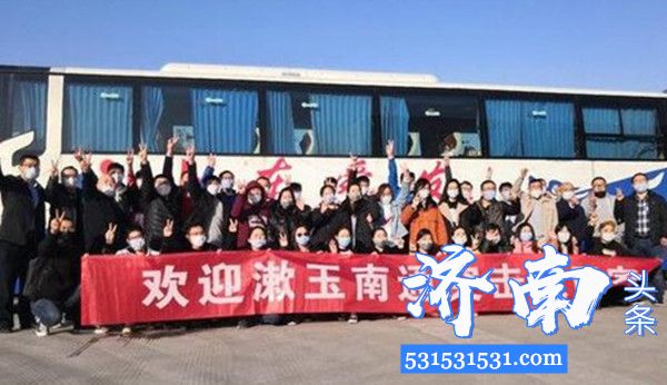 “口罩援兵”乘坐点对点大巴车顺利返回济南45天时间从山东到江苏跨省生产2960万只一次性口罩