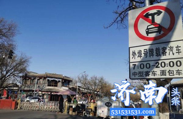 北京故宫东华门被撞肇事司机已被带走调查 被撞掉门钉已被修复