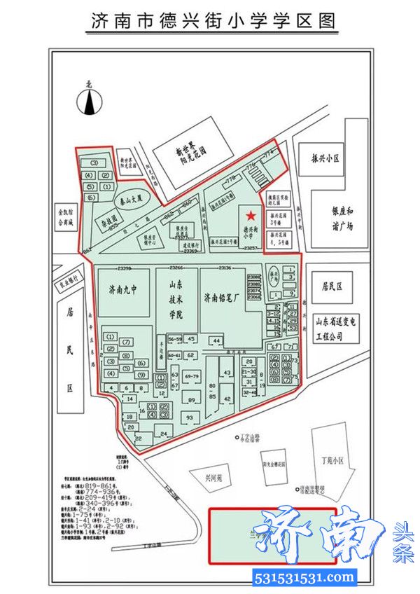 济南市槐荫区小学学区范围图、中学对口学校表请保留