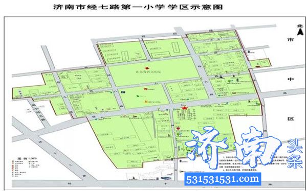 济南市槐荫区小学学区范围图、中学对口学校表请保留