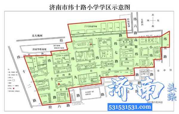 济南市槐荫区小学学区范围图、中学对口学校表请保留