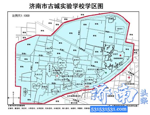 济南市槐荫区小学学区范围图、中学对口学校表请保留