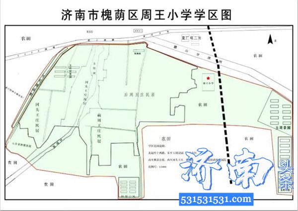 济南市槐荫区小学学区范围图、中学对口学校表请保留