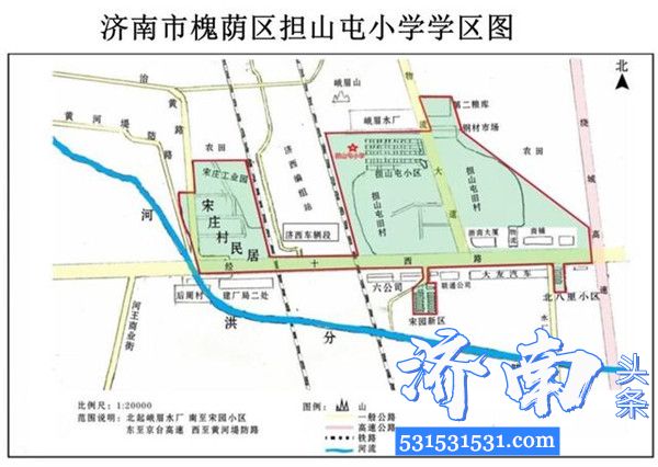 济南市槐荫区小学学区范围图、中学对口学校表请保留