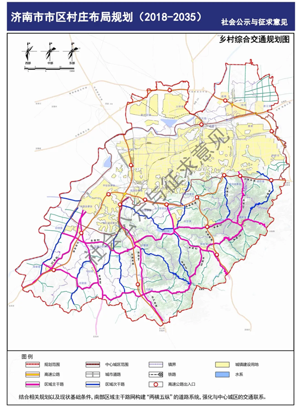 济南市公布市区村庄布局规划(2018-2035)大桥和桑梓办事处大部分村都在搬迁撤并范围内