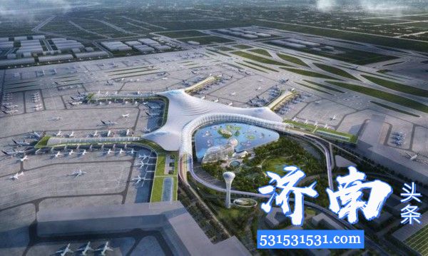 济南机场二期改扩建工程征地公告 临港、遥墙、高官寨街道的7个村土地补偿安置方案公告