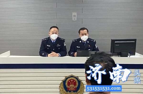 济南商河县一男子在网上发布不实言论获行政拘留处罚