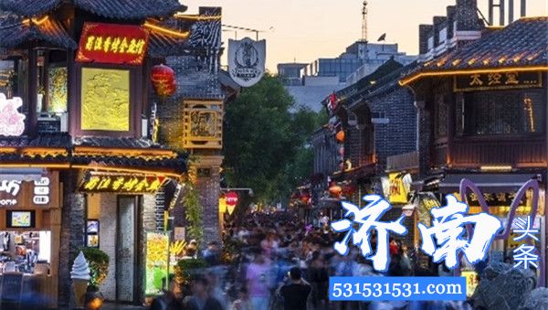 济南市文化和旅游局 2020文旅休闲大汇详细介绍