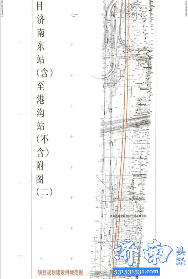 济南市发布七里河烟草地块城市更新项目国有土地上房屋征收范围冻结通告