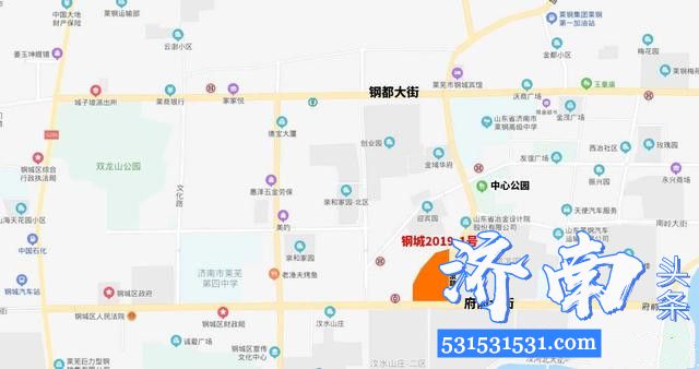 济南市钢城区钢城2019-1号地块6700万元拍卖成交