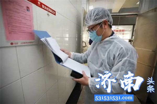 济南市市场监管局已核验342所学校并派专人入驻学校食堂为食品安全护航至少一周时间