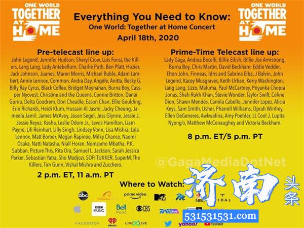 “One World: Together At Home”公益演唱会将于北京时间4月19日凌晨2点开始进行全球线上直播