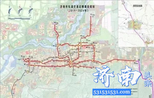 济南轨道交通7、8号线一期工程可行性研究和相关支撑性专题报告编制及后续服务中标公示