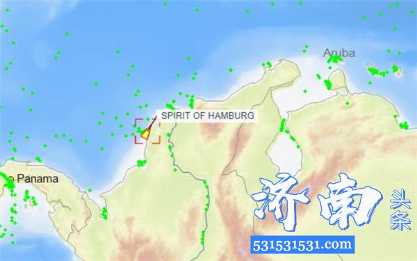 停靠在哥伦比亚卡塔赫纳的集装箱船“汉堡精神”号船长被船上船员杀害