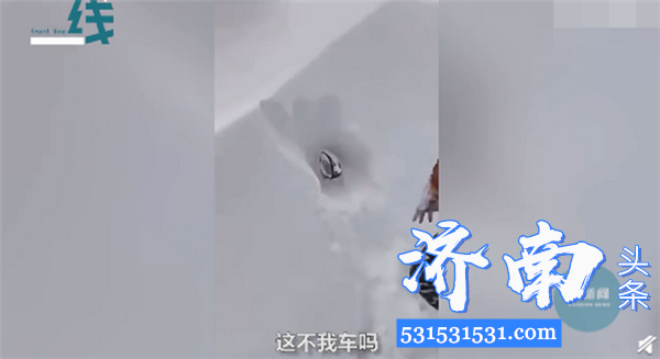 黑龙江省西部地区迎来大到暴雪天气局地特大暴雪积雪最厚的地方能有2米