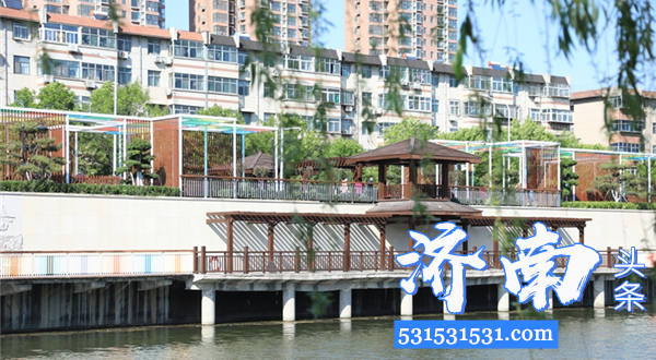 济南城市投资集团：5月1日小清河风貌带将正式全线开放
